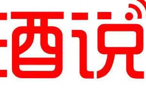 本周大事件|瀘州老窖調價動作連連；還有更多行業熱點……