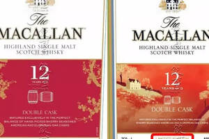 麥卡倫 Macallan 確定推出「中國農歷豬年」特別版酒款！