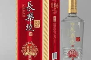 南粵佳釀，客家人的仙酒——長樂燒