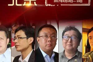 學員親述：參加葡萄酒商學院最大的理由竟然是……