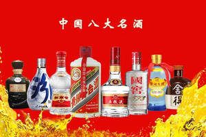 為什么洋酒賣遍全球，白酒作為世界六大蒸餾酒之首得不到世界認可