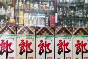 搞懂老酒收藏“行話”，走遍天下都不怕！