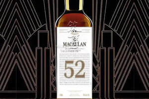 麥卡倫(Macallan)新版52年現身