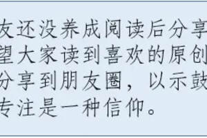 深度解析葡萄酒淡旺季形成及應對策略「附淡旺季曲線圖」