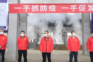 郎酒13日生產復工，汪俊林深入車間看望慰問一線員工