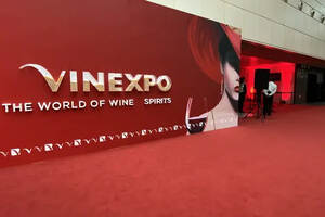 聚焦中國市場，凸顯中國特色，Vinexpo 上海展開啟葡萄酒展新模式