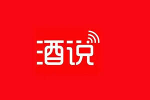 花式“勸止酒駕”，江小白是企業自覺還是“破繭重生”？