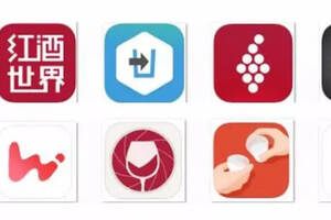 葡萄酒分級app