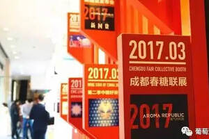 2017春糖沒逛夠？不可錯過的看點都幫你總結好了！