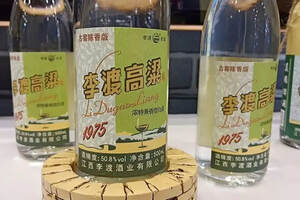 江西被低估的三款酒，名氣遠不及茅臺五糧液，口感卻不輸四大名酒