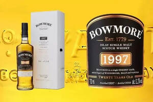 量超少！希斯羅免稅專供！波摩(Bowmore)1997雪莉單桶20年