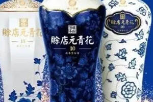 「微酒觀察」300多位國家級白酒品酒師為何點贊元青花·洞藏年份酒？