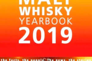 讀書啦！威士忌年鑒(Malt Whisky Yearbook)2019開賣！