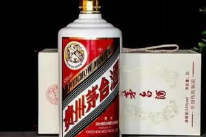 3L裝茅臺酒新款重磅亮相