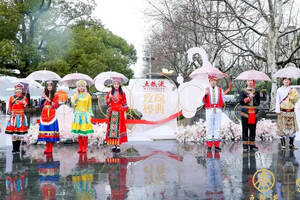 齊聚西子湖畔、傳遞“和美”文化，五糧液玫瑰婚典發布會盛大啟幕