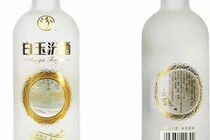 山西汾酒四大名品之白玉汾酒，沒喝過就有點可惜了