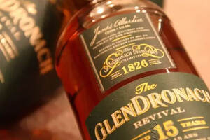 格蘭多納(GlenDronach）復興(Revival)15年或將很快回歸！