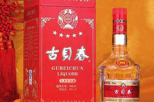 古貝春兩年三度被執行，金額超千萬，“魯北酒王”未來何去何從？