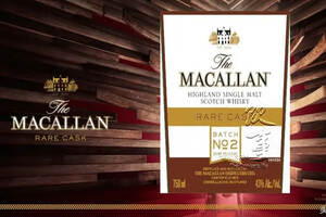 四季系列？麥卡倫(Macallan)Rare Cask系列出第二版！