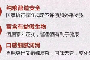 沒錯，就這一招，就能鑒別劣質酒！大師親手教你怎么做