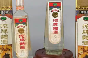 四川六朵金花酒排名