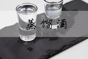 解析全球3類酒，哪個你最愛？