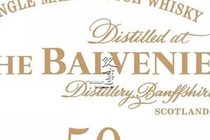 這七款酒齡為50年的Balvenie（百富）威士忌，你一定要了解一下