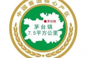 可怡：地皇純糧用“2222”奠定醬酒不二之選