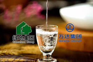 綠地簽約瀘州、萬達做客茅臺，“跨界酒王”們酒量有多大？