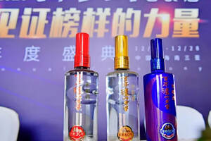 白酒無人區里的新賽道 窖齡酒有了行業標準