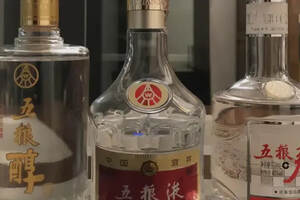 五糧液珍品酒