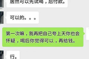 今天是個“小井噴”，寫篇文章慶祝下，再次謝謝大家的信任和鼓勵