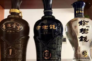 品酒筆記 || 吉林省白酒的代表酒，榆樹錢酒高、中、低三款白酒內部比拼