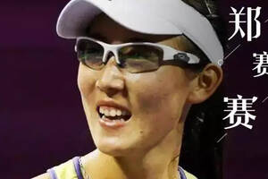 中國金花時隔9年問鼎WTA，李娜之后，中國網壇都在看她