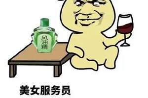 喜歡上朋友的女朋友，我該不該追？