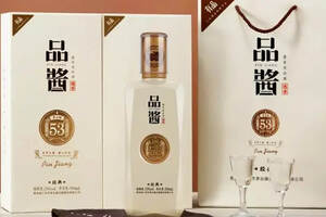 小米有品熱捧，這款醬酒首曝概念設計視頻