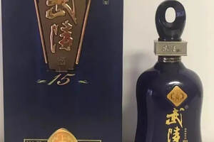 品酒筆記 || 誰不說自己家鄉酒好——品飲武陵酒