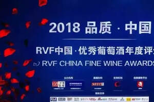 RVF折桂，十大獎項入懷，中糧名莊薈為何總被大獎“青睞”？