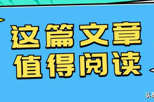 2021十大猜想⑥ | 加速變革，白酒直營渠道建設將“跑步前進”