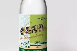 710元一瓶的光瓶李渡酒怎么能銷售過億？湯司令的沉浸式營銷