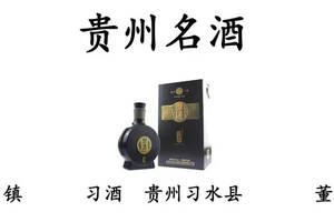 各省的名酒