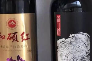 品酒筆記：1915酒，比葡萄酒還好喝的白酒！