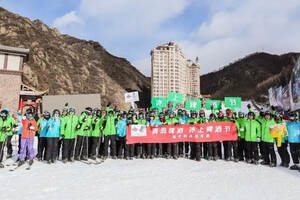 海陸空鐵全開，還有“冰上啤酒節”，青島啤酒節“成精”了