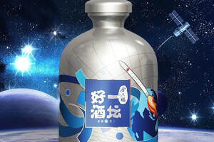 金六福一壇好酒成為第一瓶太空白酒，開啟白酒太空遨游新時代