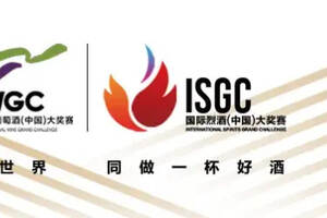 這個大賽不簡單，IWGC&ISGC重磅推出6重好禮