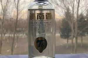 品酒筆記 || 人民大眾喝的酒是好酒嗎？