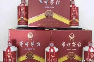 “軍中茅臺”確認是假酒！不要再被騙了……