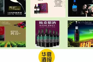 成都春糖，外交家酒業開啟“外交家”模式