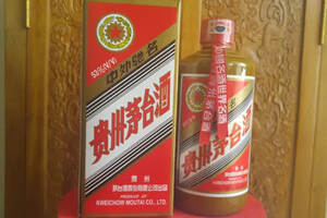 2007年茅臺酒43度回收價格