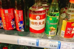 為什么喝白酒時，盡量喝高度白酒？